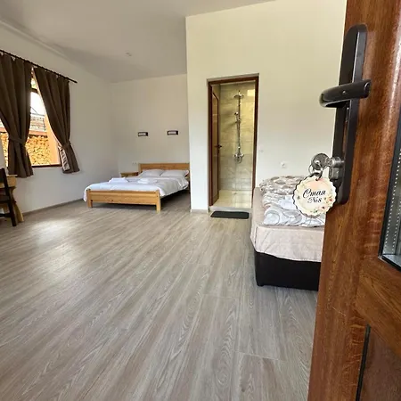 за гости куцеви